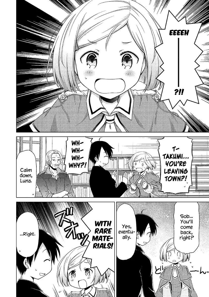 Isekai Yururi Kikou: Raising Children While Being An Adventurer Chapter 17 - Page 16