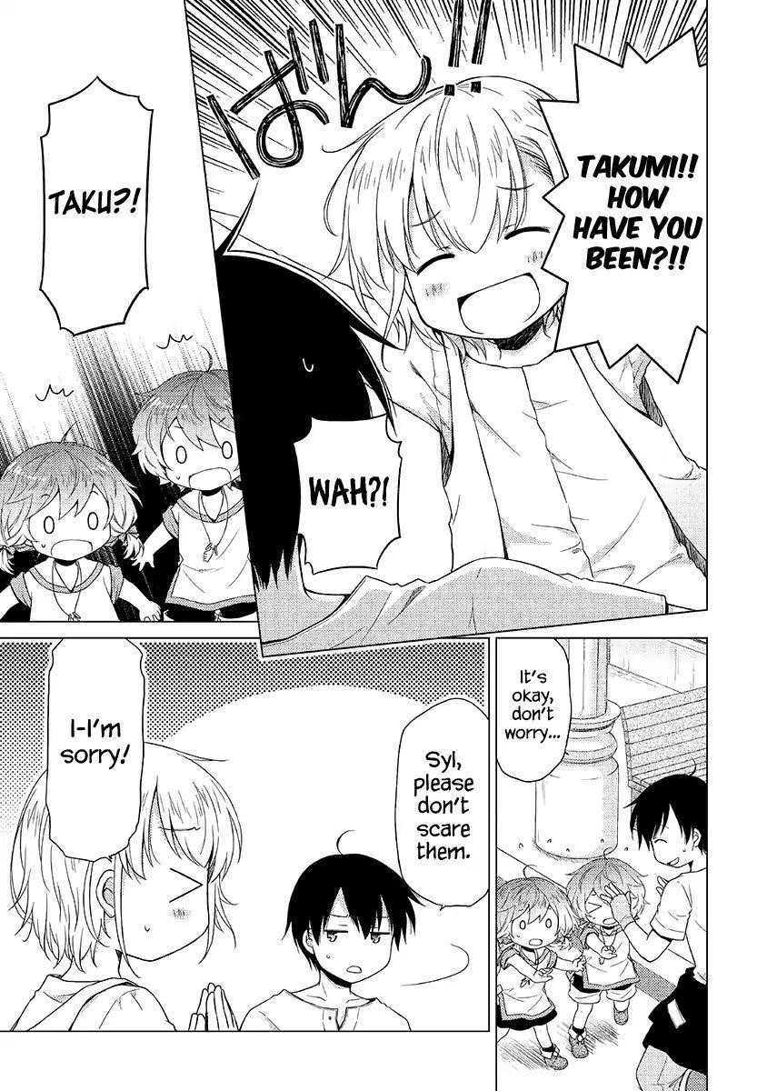 Isekai Yururi Kikou: Raising Children While Being An Adventurer Chapter 17 - Page 19