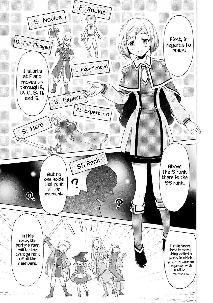 Isekai Yururi Kikou: Raising Children While Being An Adventurer Chapter 2 - Page 17