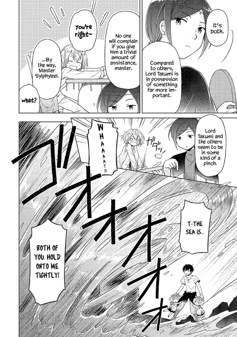 Isekai Yururi Kikou: Raising Children While Being An Adventurer Chapter 23 - Page 6