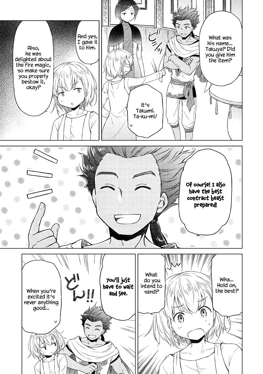 Isekai Yururi Kikou: Raising Children While Being An Adventurer Chapter 28 - Page 13