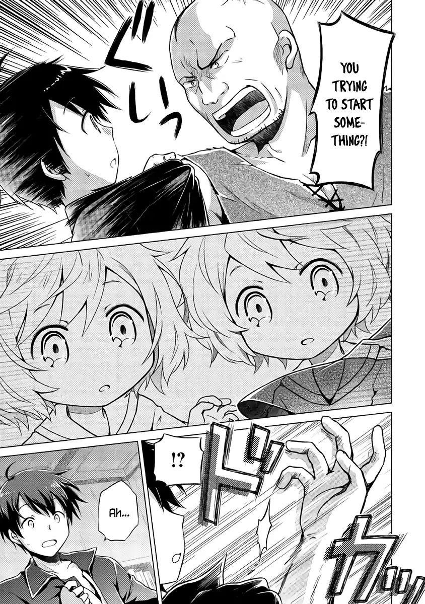 Isekai Yururi Kikou: Raising Children While Being An Adventurer Chapter 3 - Page 11