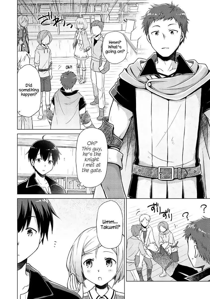 Isekai Yururi Kikou: Raising Children While Being An Adventurer Chapter 3 - Page 14