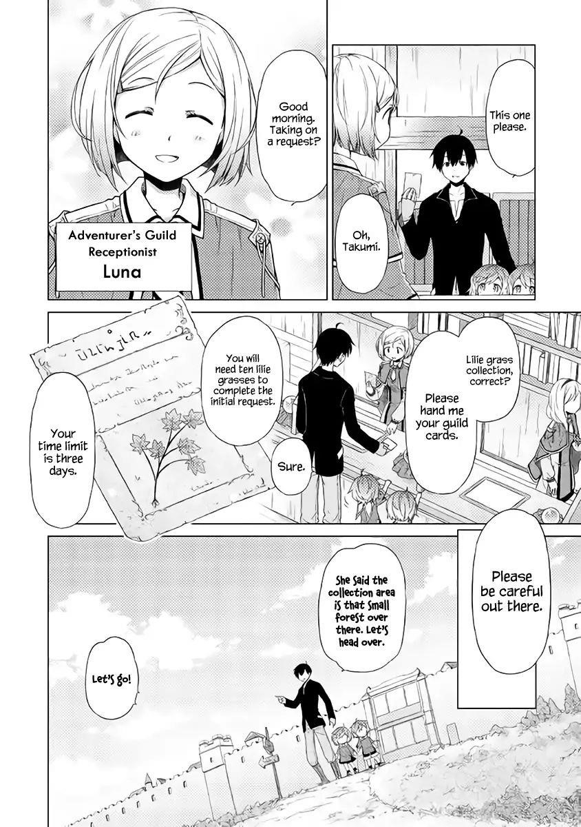 Isekai Yururi Kikou: Raising Children While Being An Adventurer Chapter 3 - Page 2