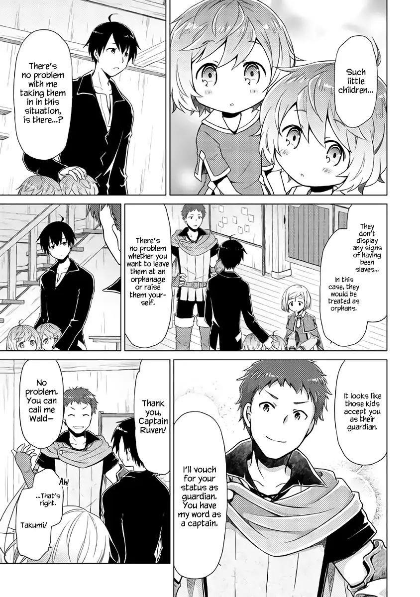 Isekai Yururi Kikou: Raising Children While Being An Adventurer Chapter 3 - Page 21