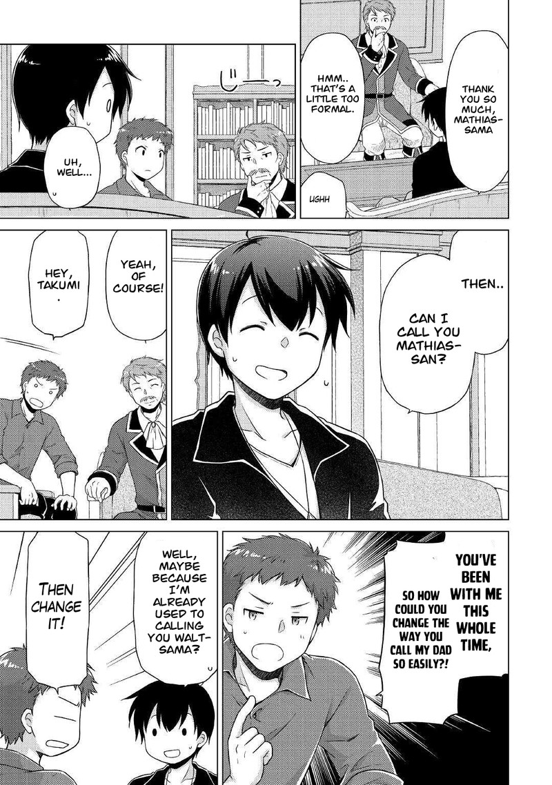 Isekai Yururi Kikou: Raising Children While Being An Adventurer Chapter 49 - Page 13