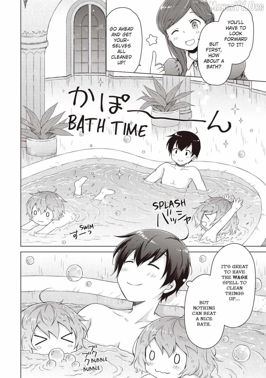 Isekai Yururi Kikou: Raising Children While Being An Adventurer Chapter 69 - Page 22