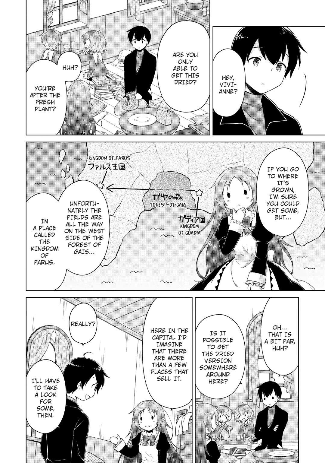 Isekai Yururi Kikou: Raising Children While Being An Adventurer Chapter 71 - Page 8