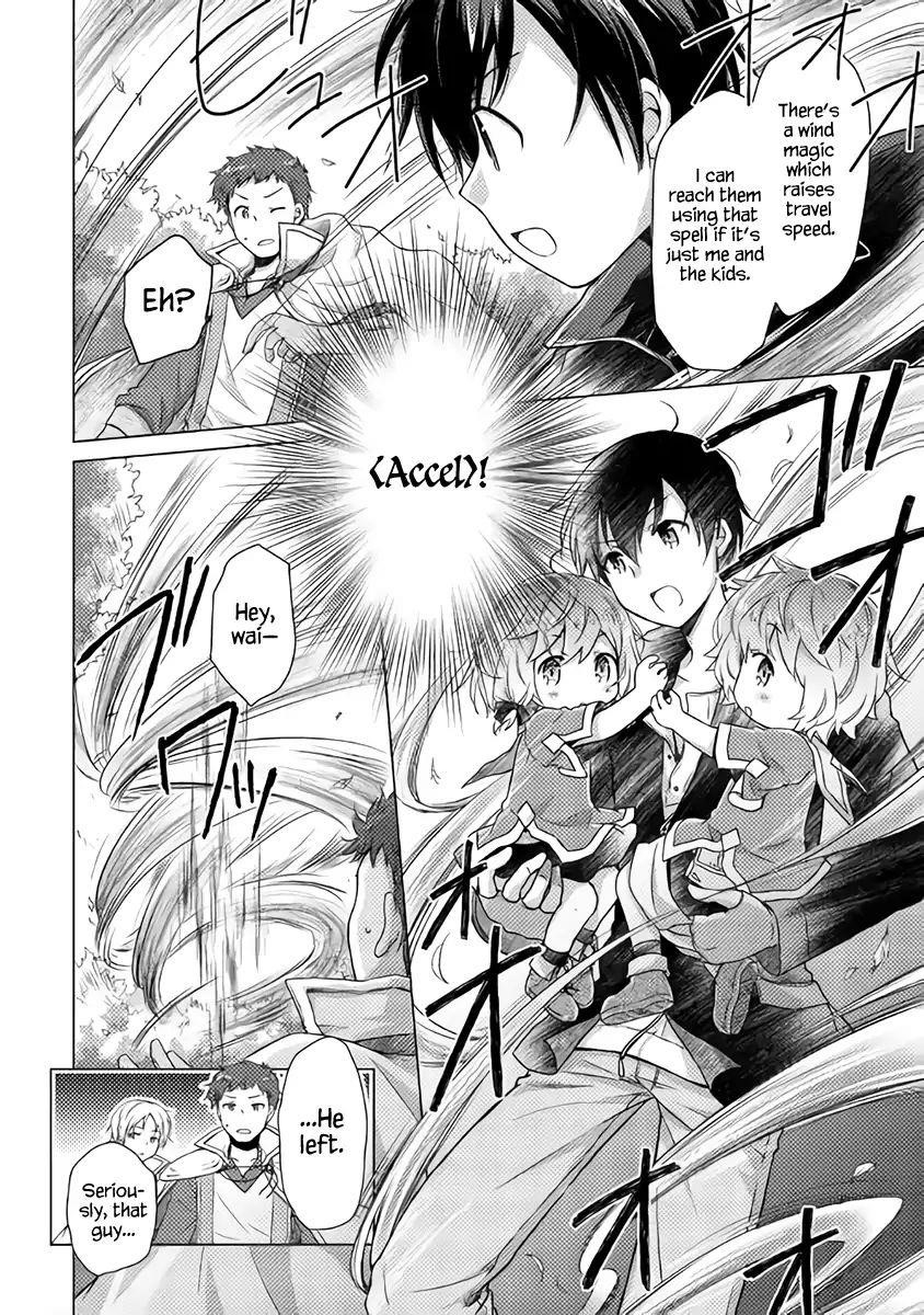 Isekai Yururi Kikou: Raising Children While Being An Adventurer Chapter 9 - Page 24