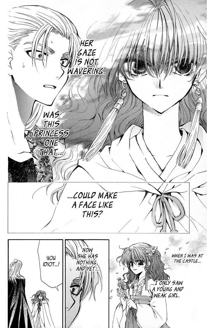 Akatsuki no Yona Chapter 10 - Page 6