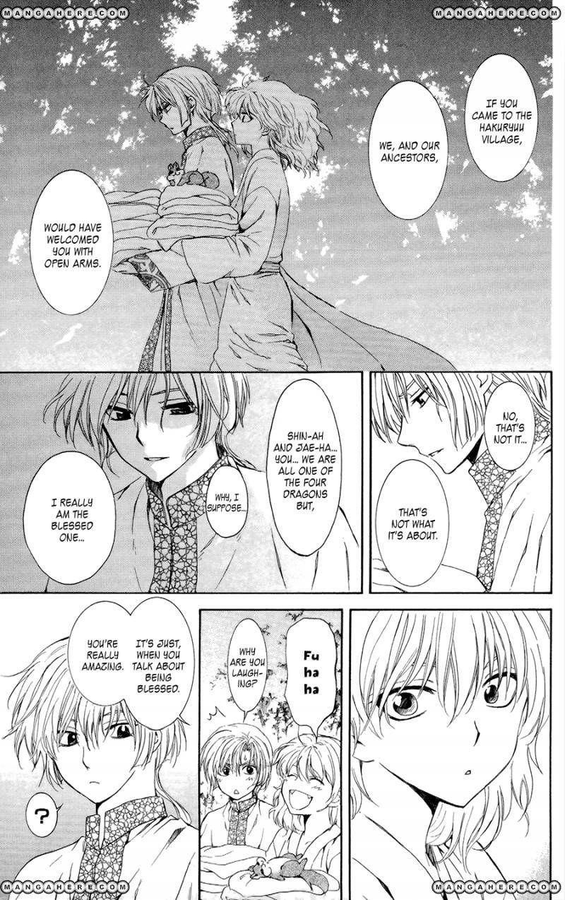 Akatsuki no Yona Chapter 101 - Page 18
