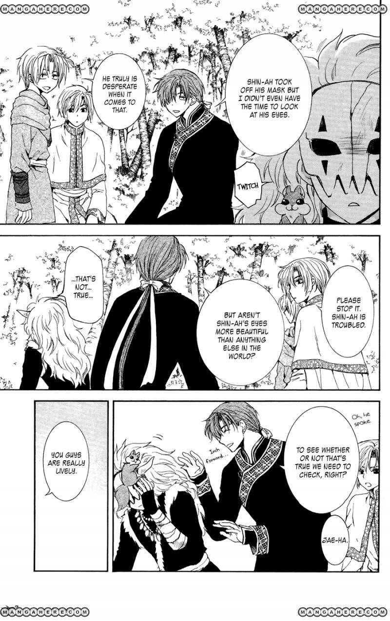 Akatsuki no Yona Chapter 101 - Page 3