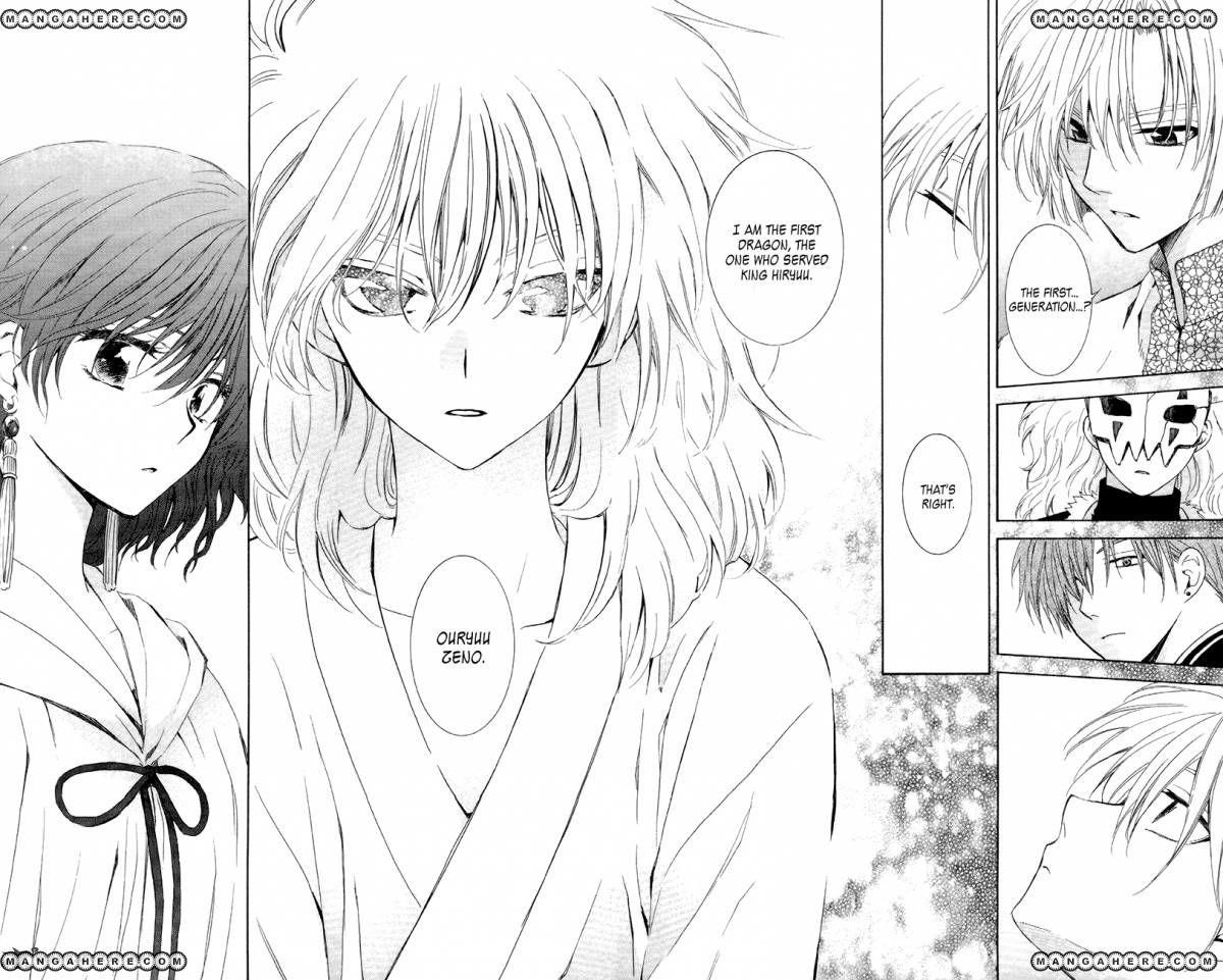 Akatsuki no Yona Chapter 101 - Page 6