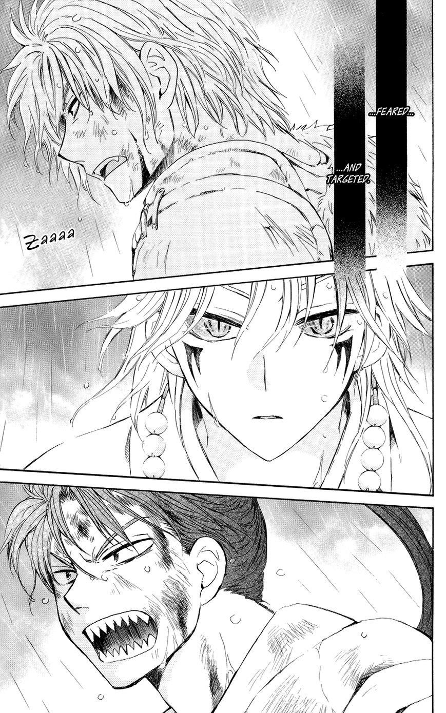 Akatsuki no Yona Chapter 102 - Page 15