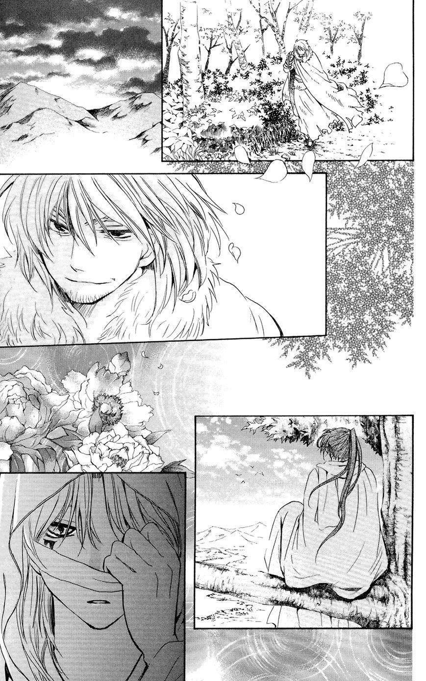 Akatsuki no Yona Chapter 103 - Page 15