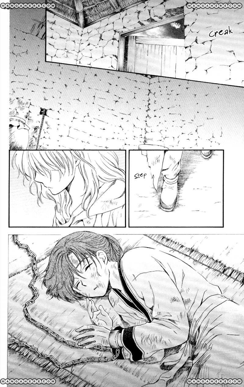 Akatsuki no Yona Chapter 105 - Page 23
