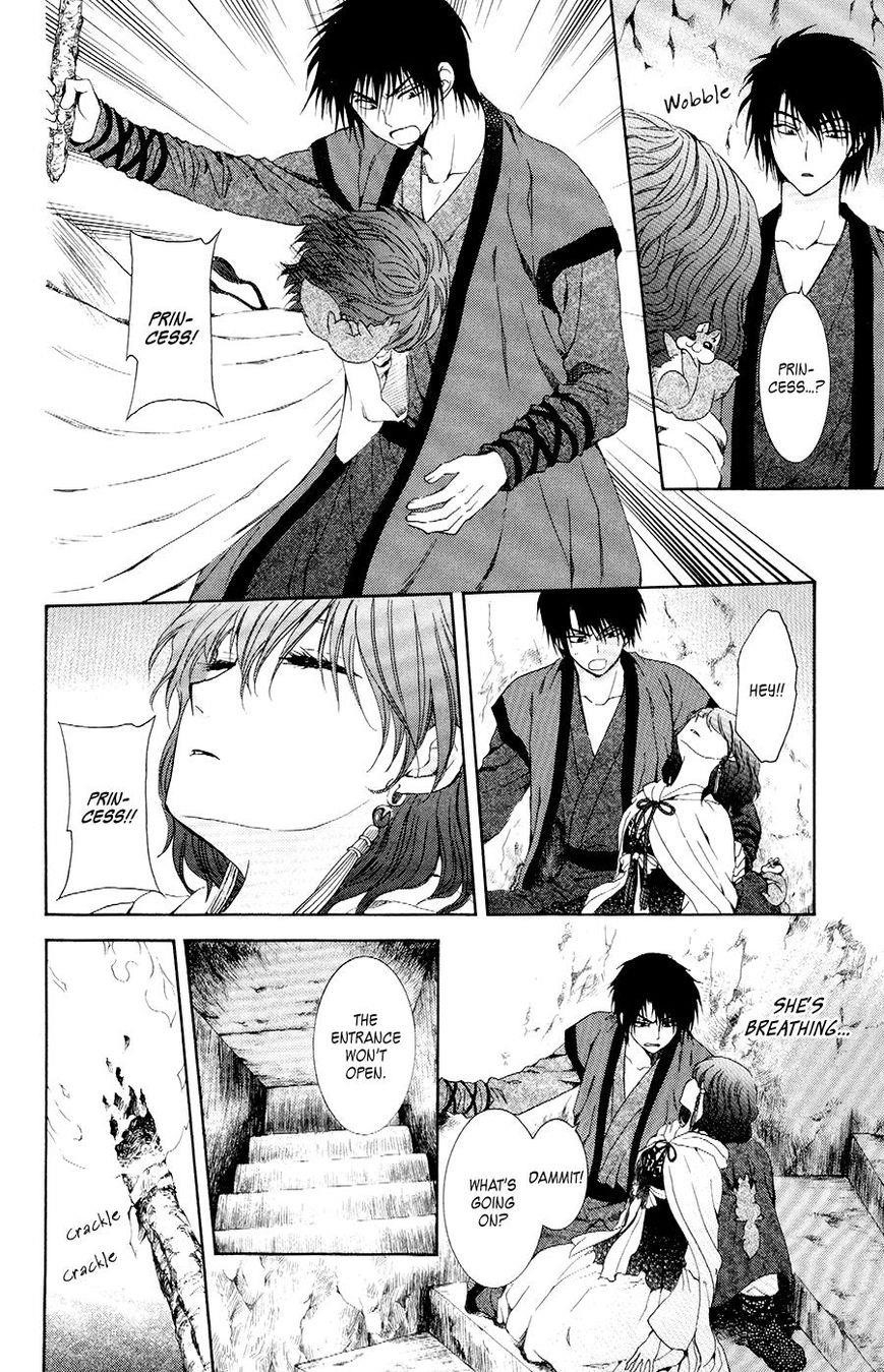 Akatsuki no Yona Chapter 107 - Page 14