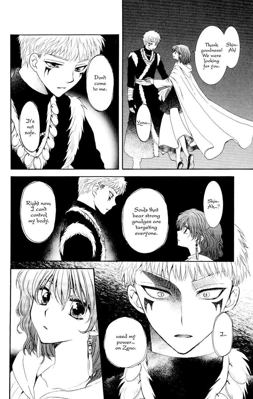 Akatsuki no Yona Chapter 108 - Page 4
