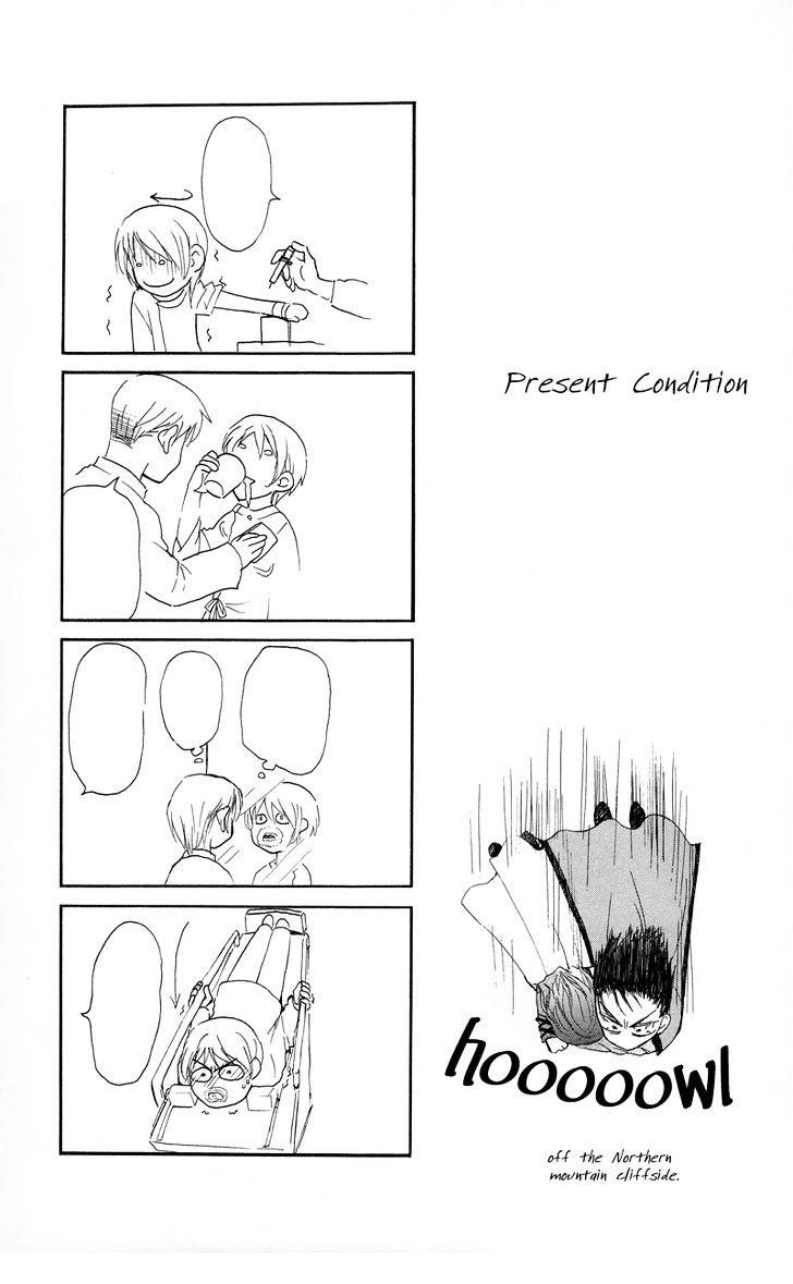 Akatsuki no Yona Chapter 11 - Page 31