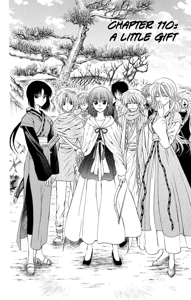 Akatsuki no Yona Chapter 110 - Page 2