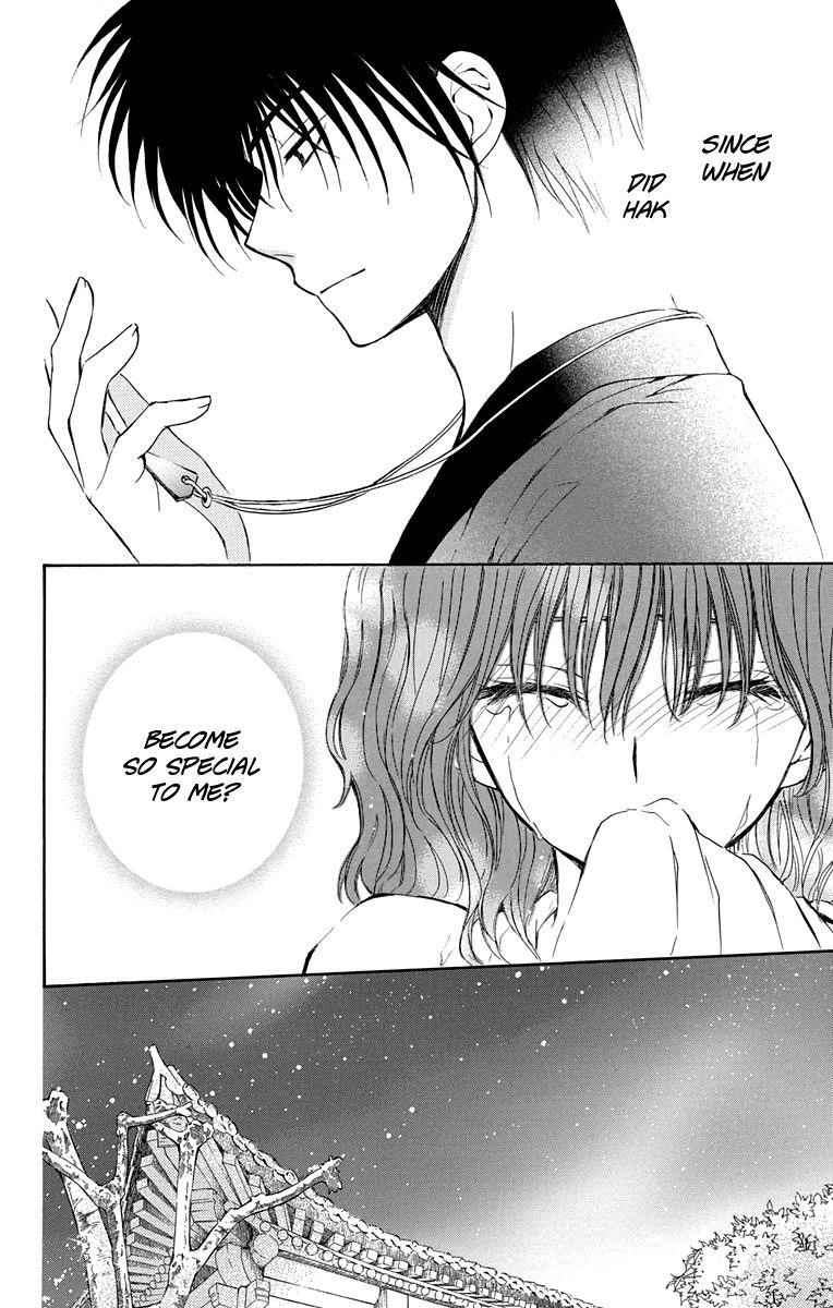 Akatsuki no Yona Chapter 110 - Page 29