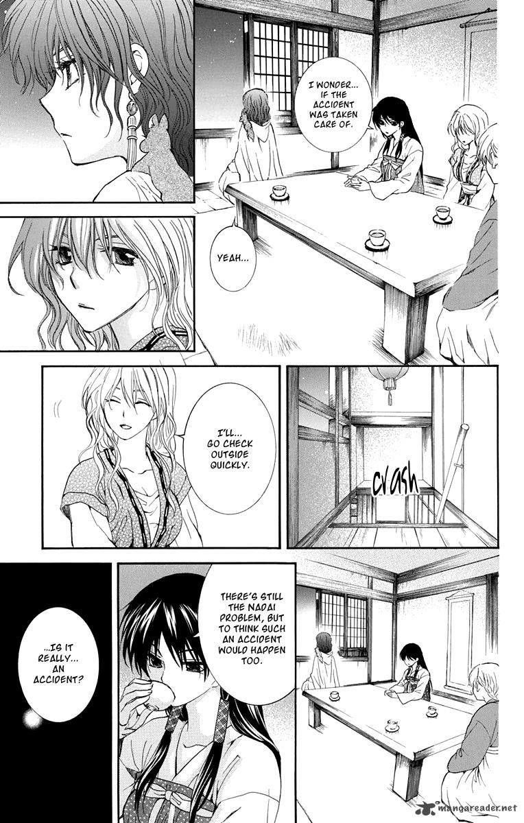 Akatsuki no Yona Chapter 111 - Page 25