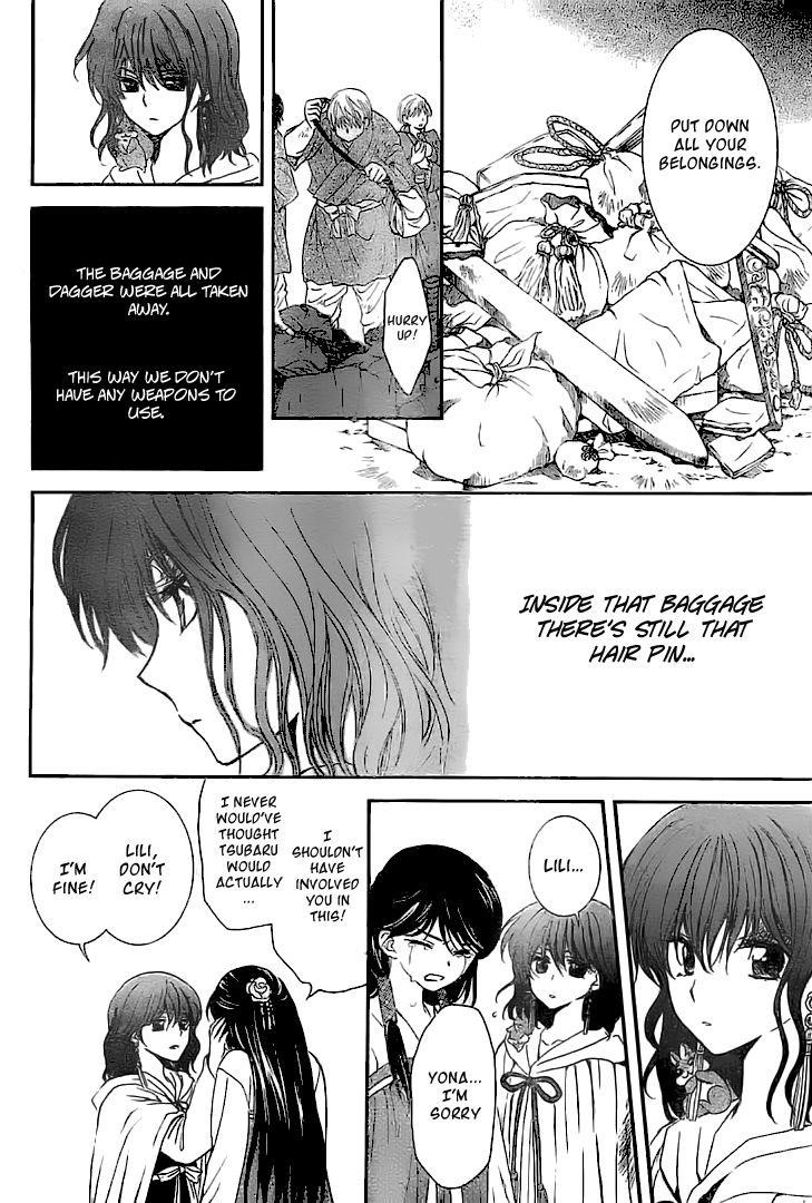 Akatsuki no Yona Chapter 112 - Page 11