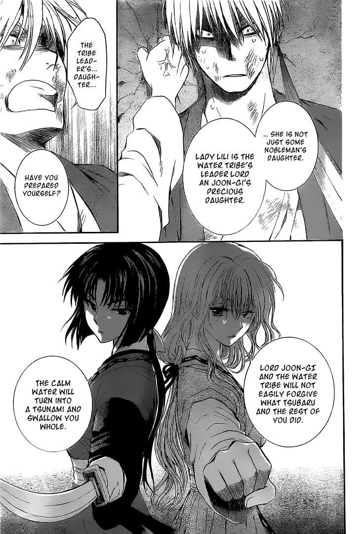 Akatsuki no Yona Chapter 112 - Page 24
