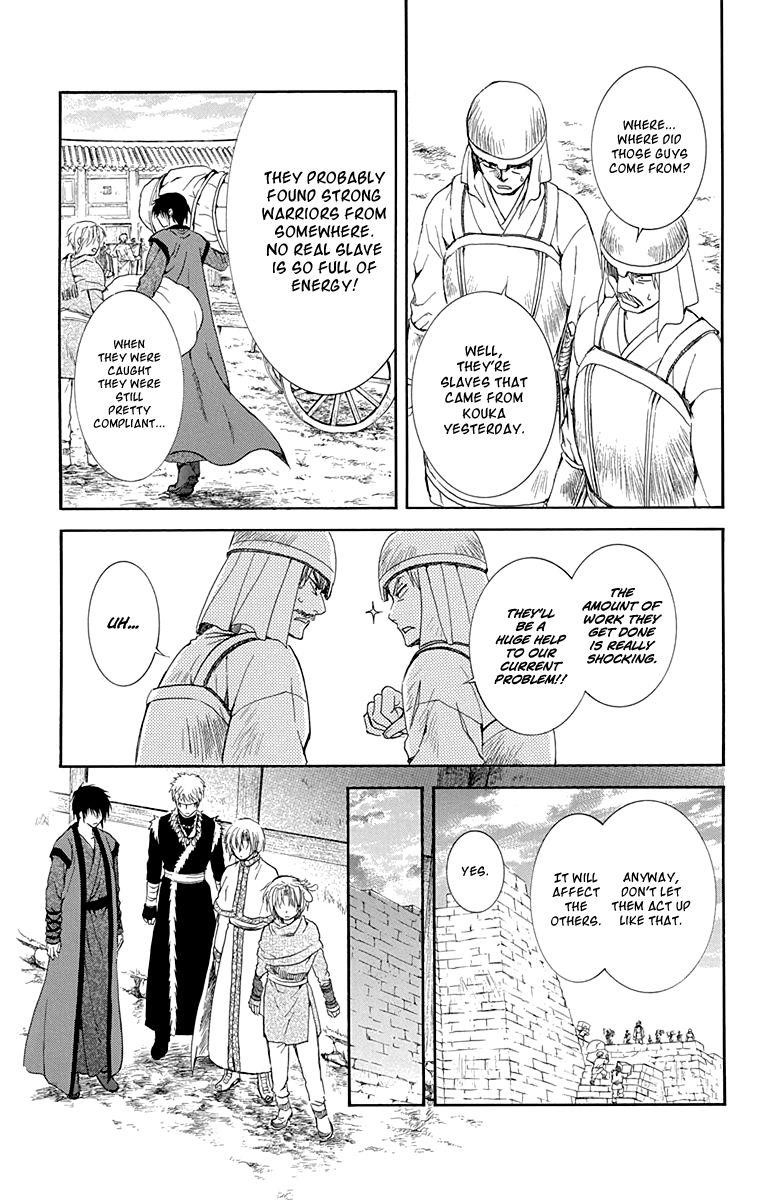 Akatsuki no Yona Chapter 114 - Page 13