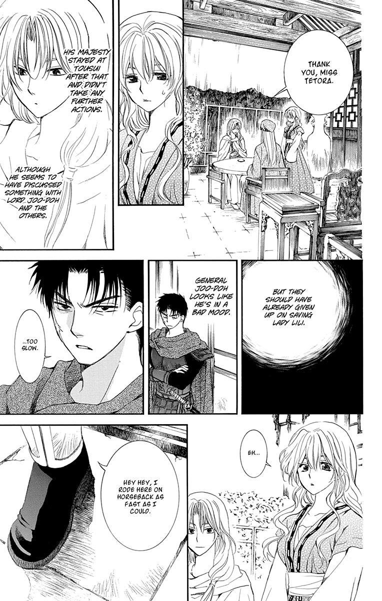 Akatsuki no Yona Chapter 114 - Page 25