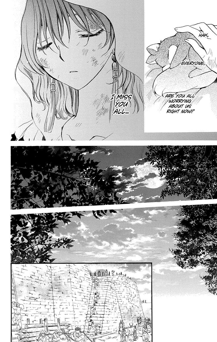 Akatsuki no Yona Chapter 114 - Page 6
