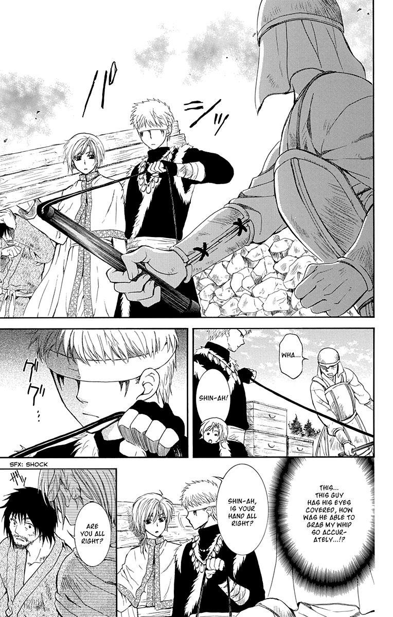 Akatsuki no Yona Chapter 114 - Page 9