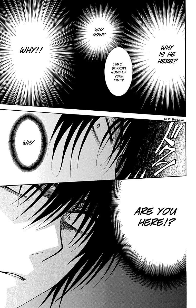 Akatsuki no Yona Chapter 115 - Page 13