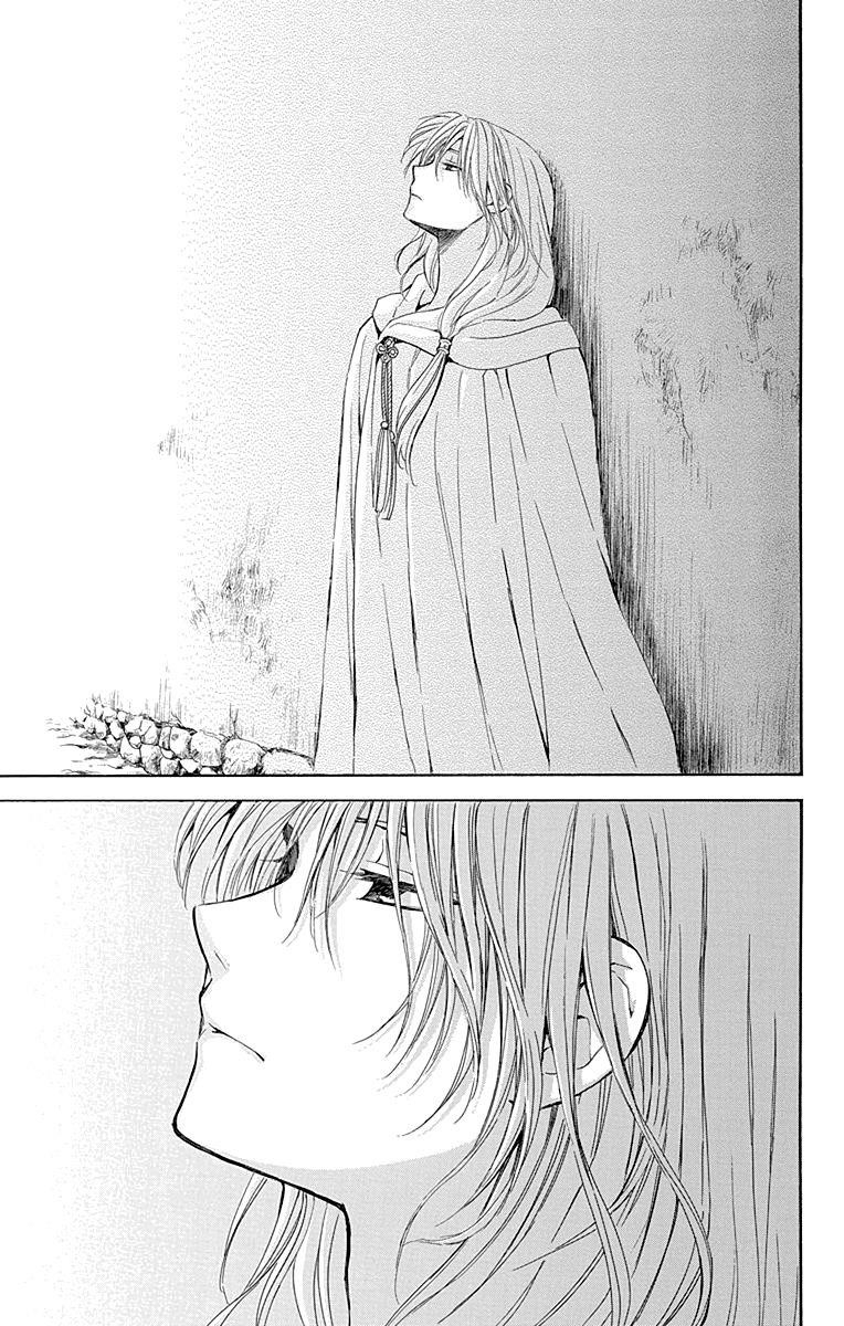 Akatsuki no Yona Chapter 115 - Page 23