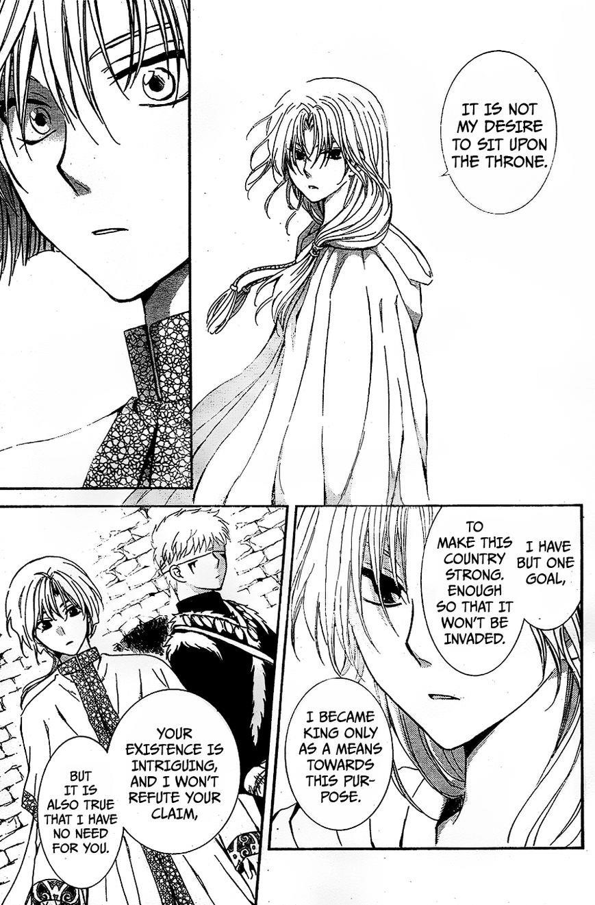 Akatsuki no Yona Chapter 117 - Page 13