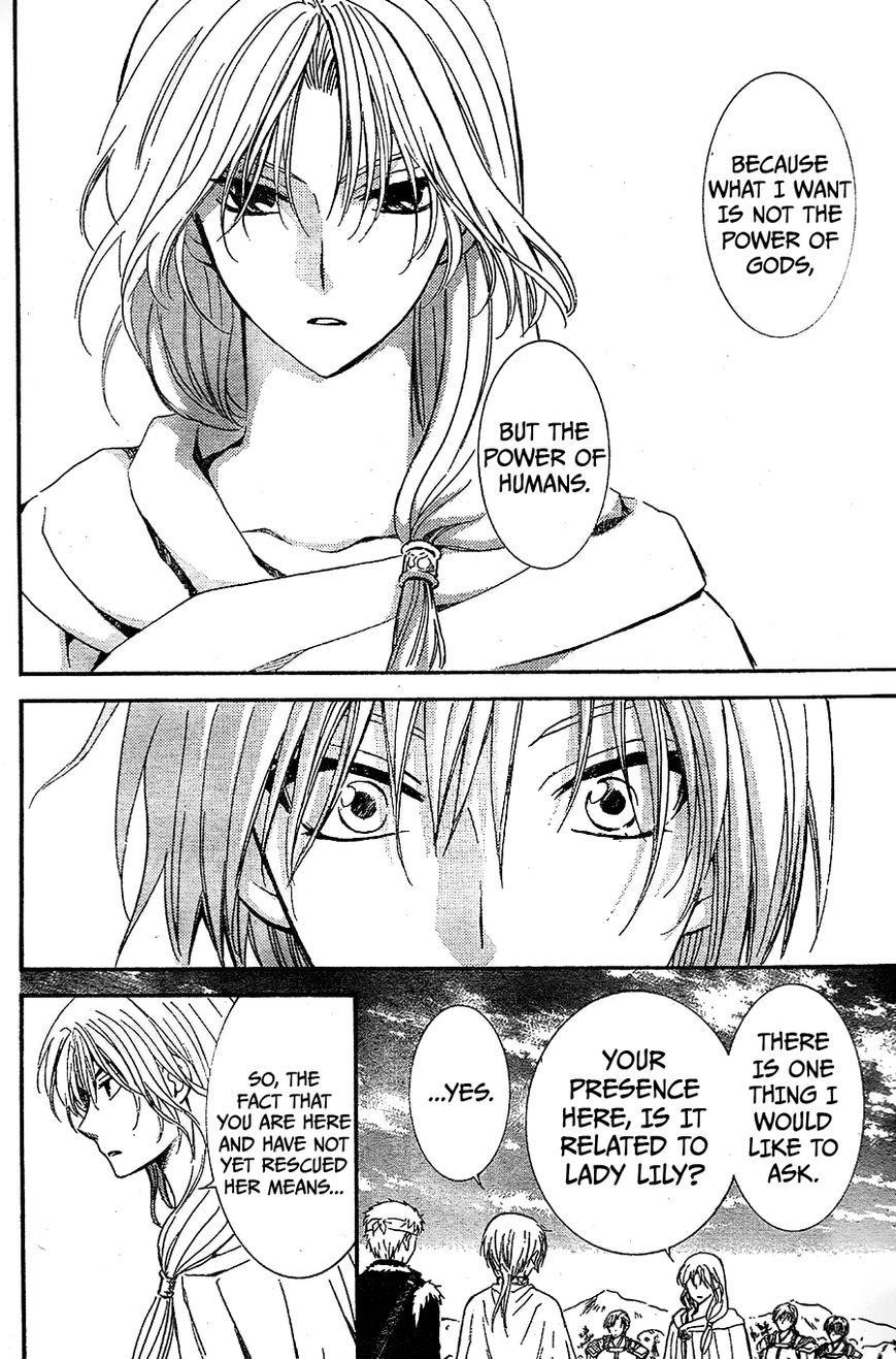 Akatsuki no Yona Chapter 117 - Page 14