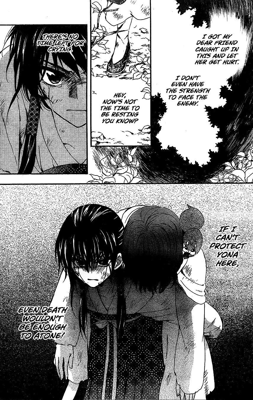 Akatsuki no Yona Chapter 117 - Page 25