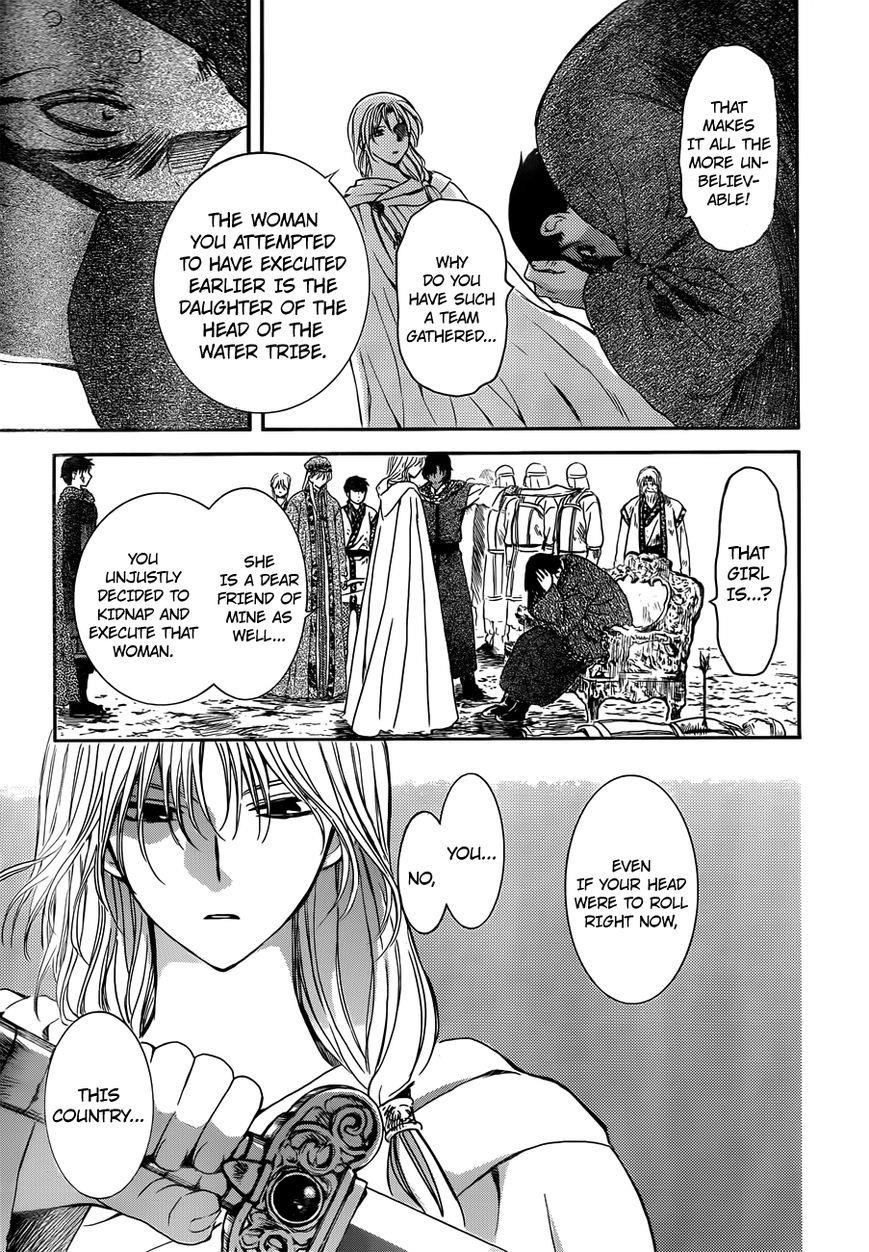 Akatsuki no Yona Chapter 121 - Page 24