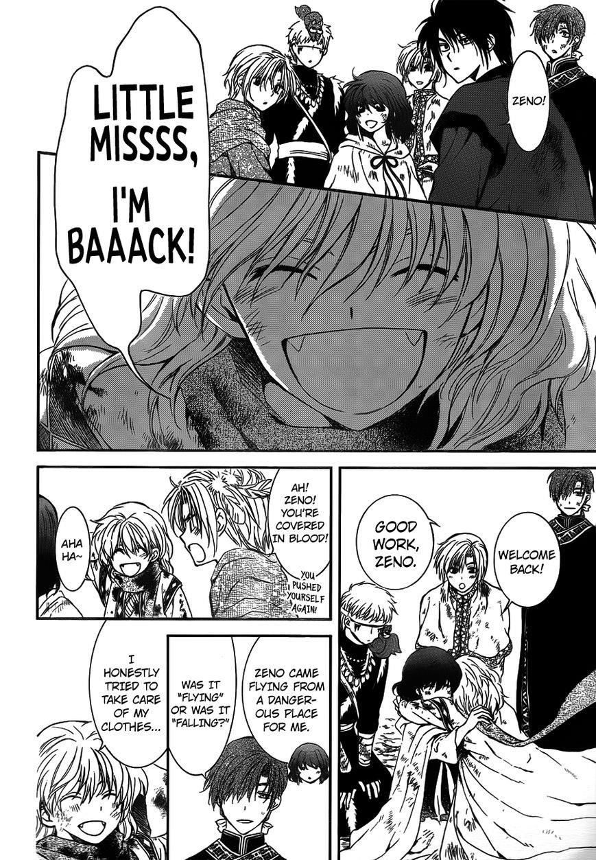 Akatsuki no Yona Chapter 122 - Page 18