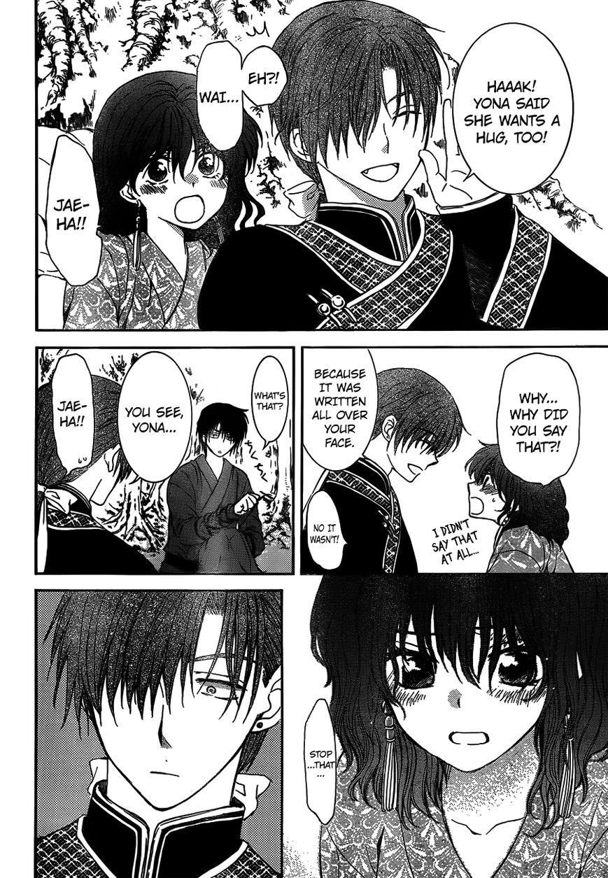 Akatsuki no Yona Chapter 122 - Page 22