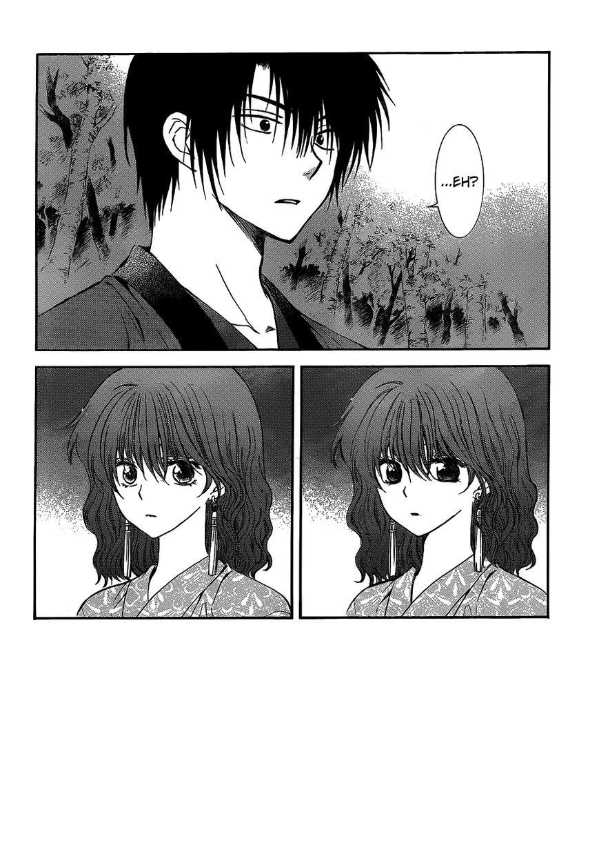 Akatsuki no Yona Chapter 123 - Page 3