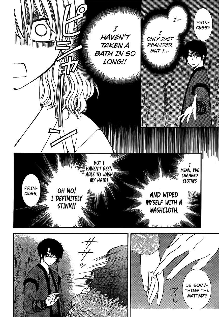 Akatsuki no Yona Chapter 123 - Page 7