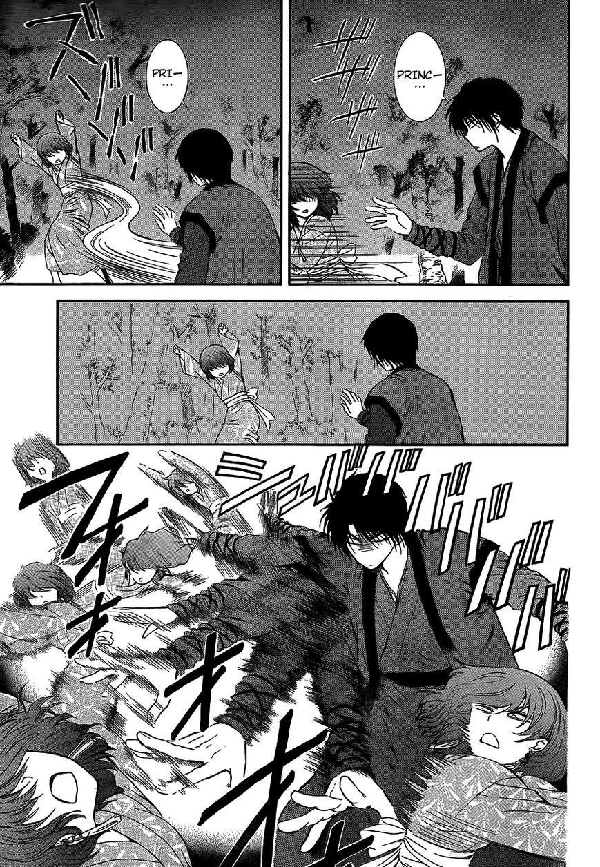 Akatsuki no Yona Chapter 123 - Page 8