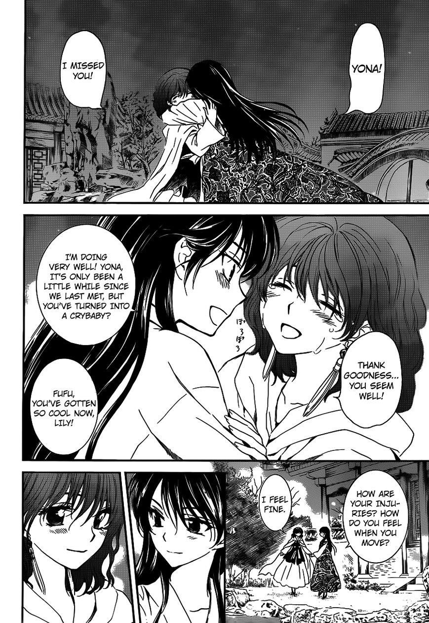 Akatsuki no Yona Chapter 124 - Page 21