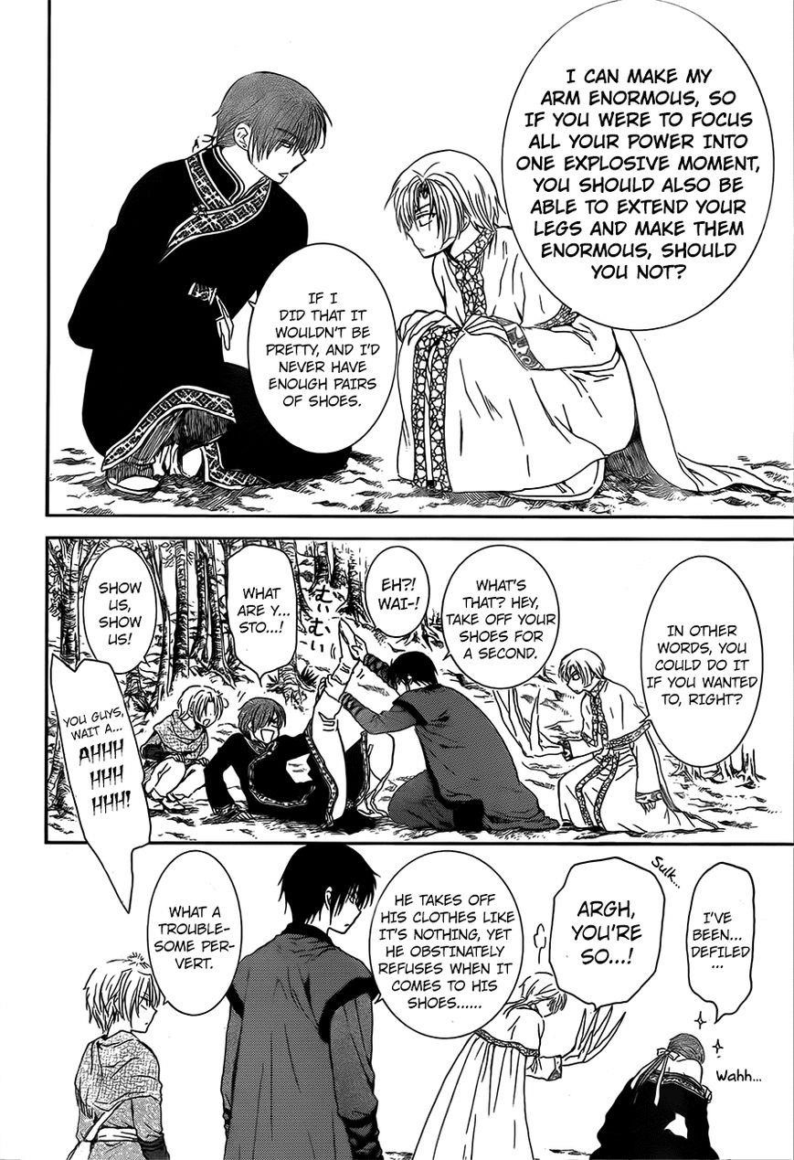 Akatsuki no Yona Chapter 125 - Page 12