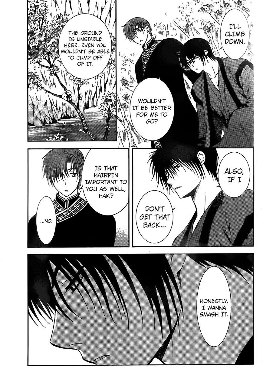 Akatsuki no Yona Chapter 125 - Page 13