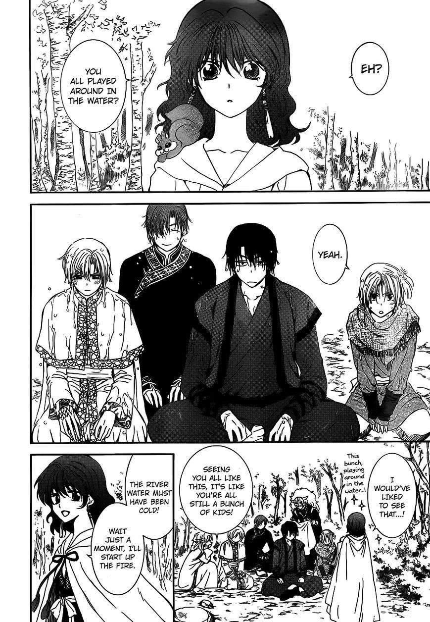 Akatsuki no Yona Chapter 125 - Page 26