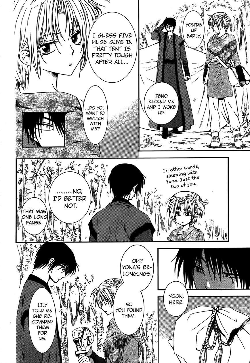 Akatsuki no Yona Chapter 125 - Page 6