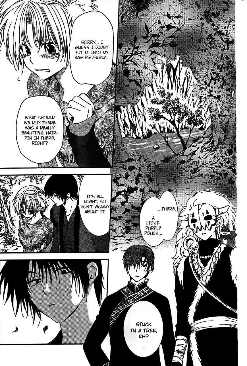 Akatsuki no Yona Chapter 125 - Page 9