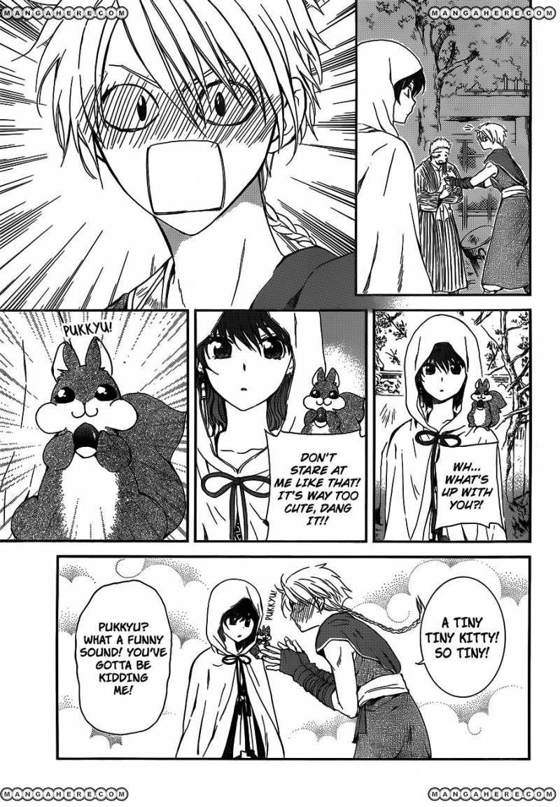 Akatsuki no Yona Chapter 127 - Page 19